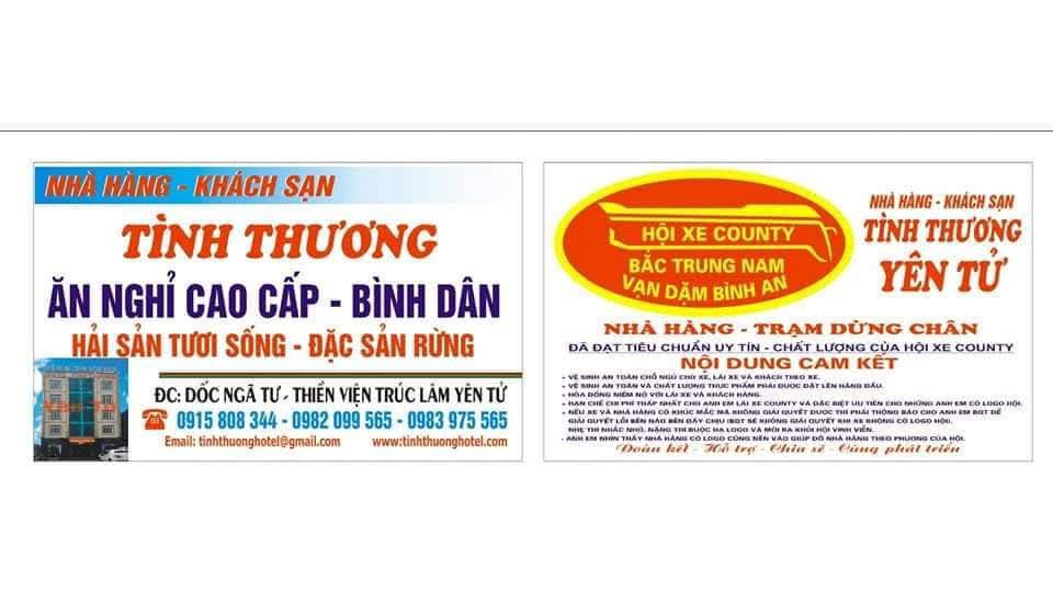 Nhà nghỉ Tình Thương - Hình 3