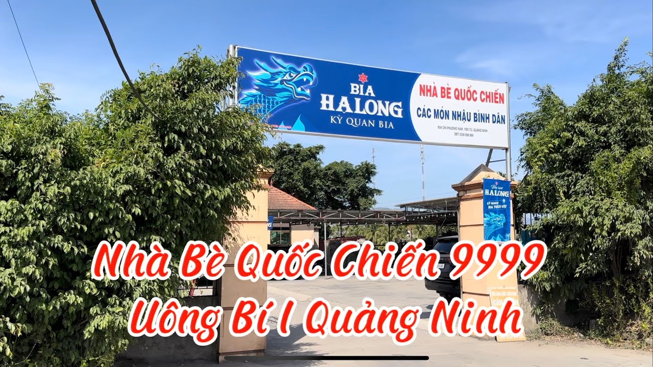 Nhà bè Quốc Chiến