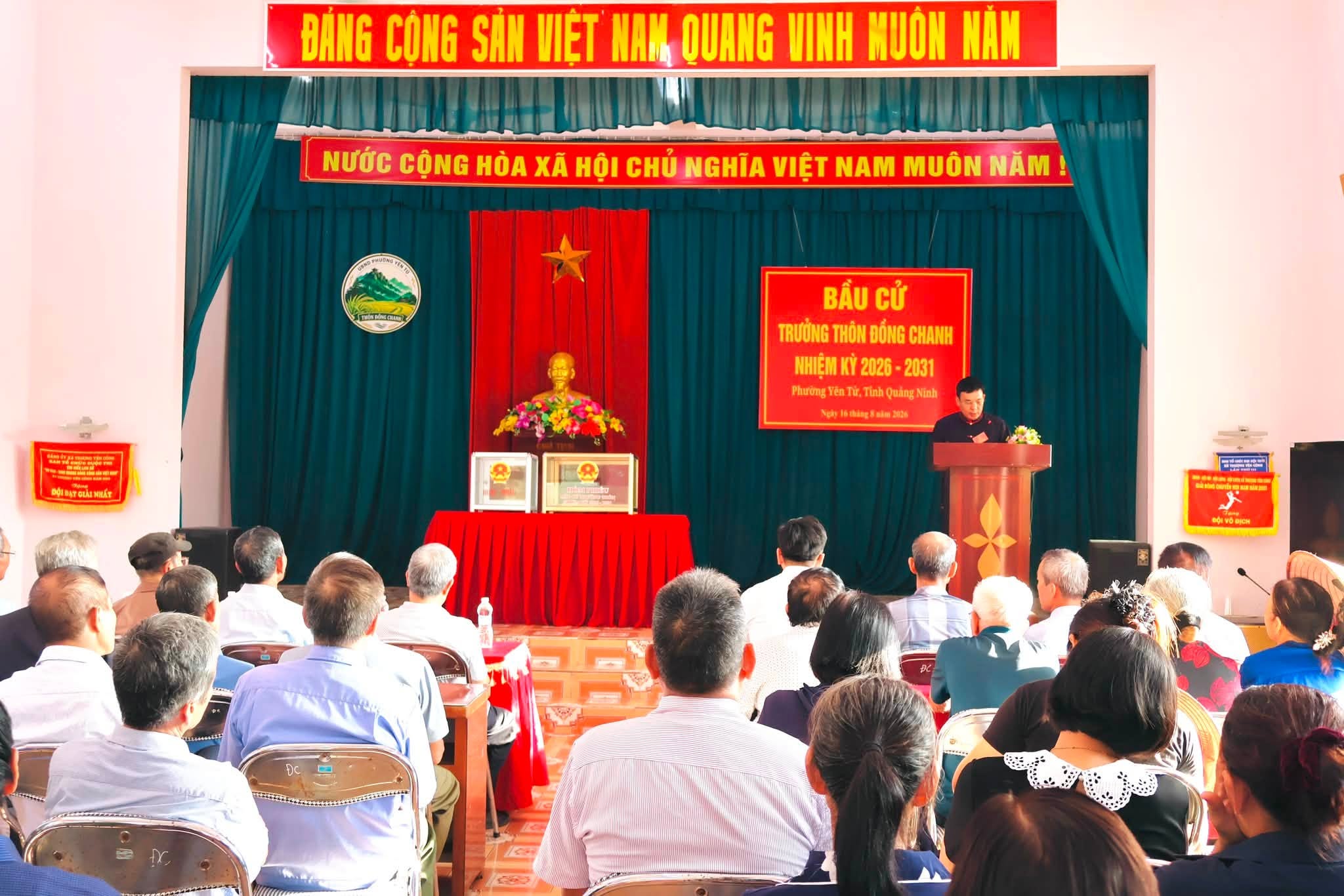 14/14 THÔN, KHU PHỐ PHƯỜNG YÊN TỬ VUI MỪNG ĐÓN LÃNH ĐẠO PHƯỜNG DỰ, CHỈ ĐẠO CÔNG TÁC BẦU CỬ TRƯỞNG THÔN, KHU PHỐ NHIỆM KỲ 2026-2031