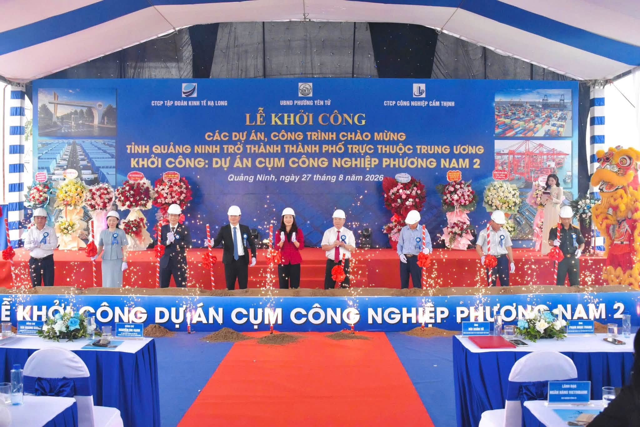 CỤM CÔNG NGHIỆP PHƯƠNG NAM 2, DẤU MỐC MỚI TRONG PHÁT TRIỂN CÔNG NGHIỆP PHƯỜNG YÊN TỬ