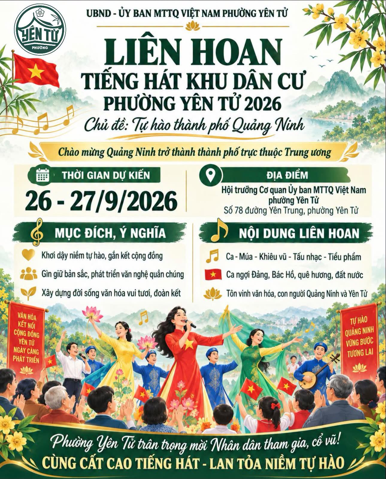 Phường Yên Tử tổ chức Liên hoan Tiếng hát khu dân cư năm 2026 ​