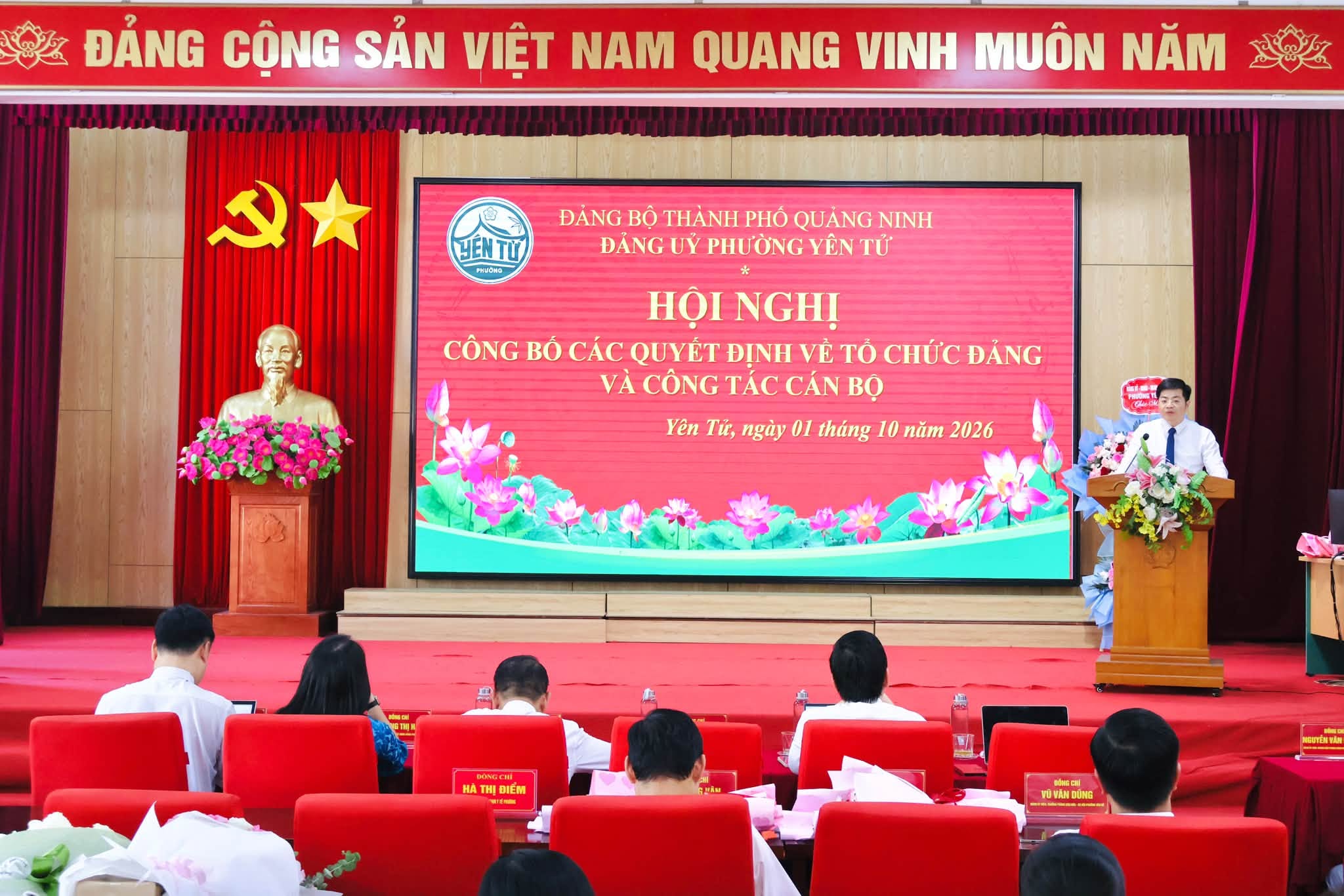 PHƯỜNG YÊN TỬ CÔNG BỐ CÁC QUYẾT ĐỊNH VỀ CÔNG TÁC TỔ CHỨC VÀ CÔNG TÁC CÁN BỘ
