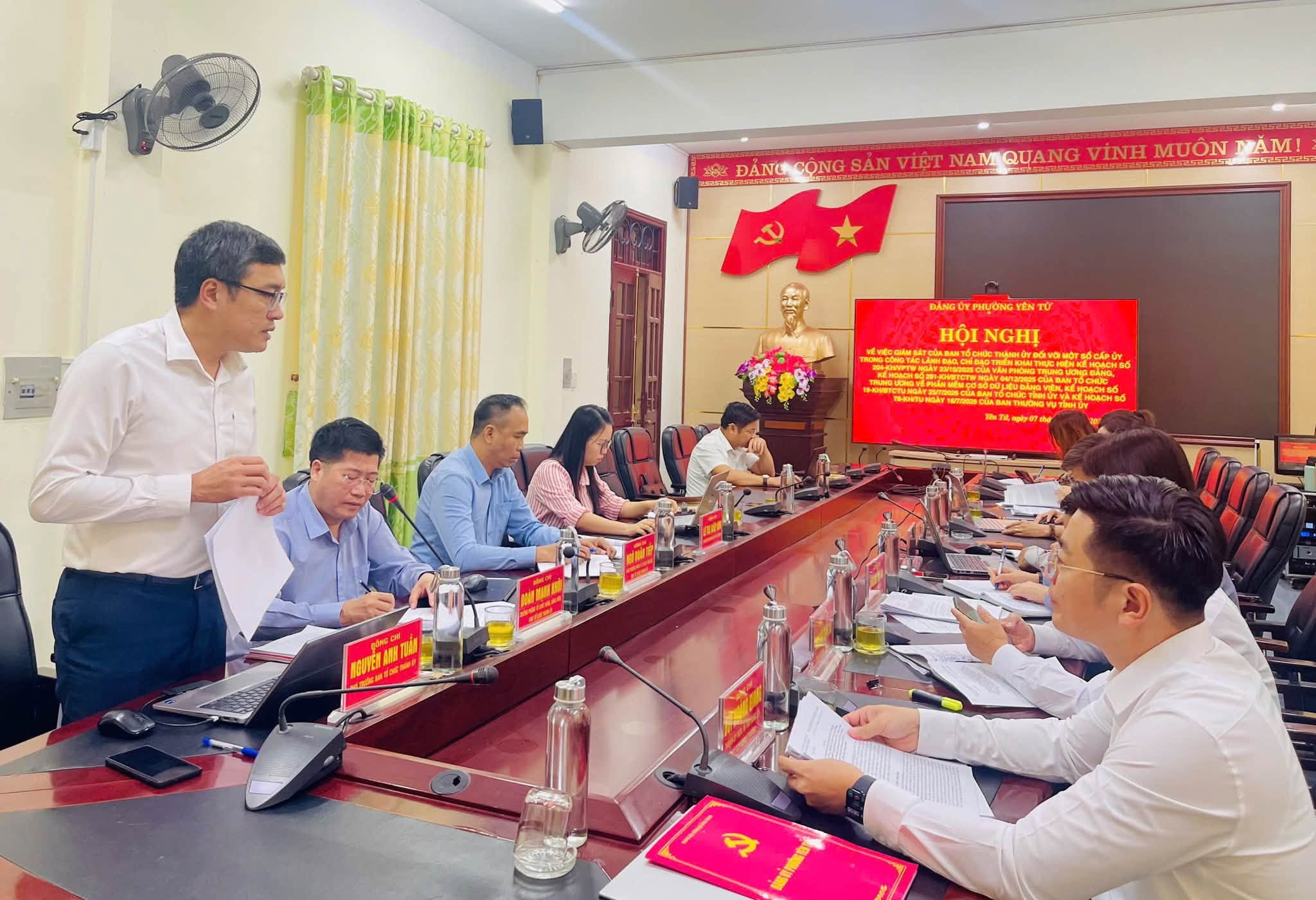 ĐOÀN GIÁM SÁT CỦA BAN TỔ CHỨC THÀNH ỦY QUẢNG NINH LÀM VIỆC VỚI ĐẢNG ỦY PHƯỜNG YÊN TỬ