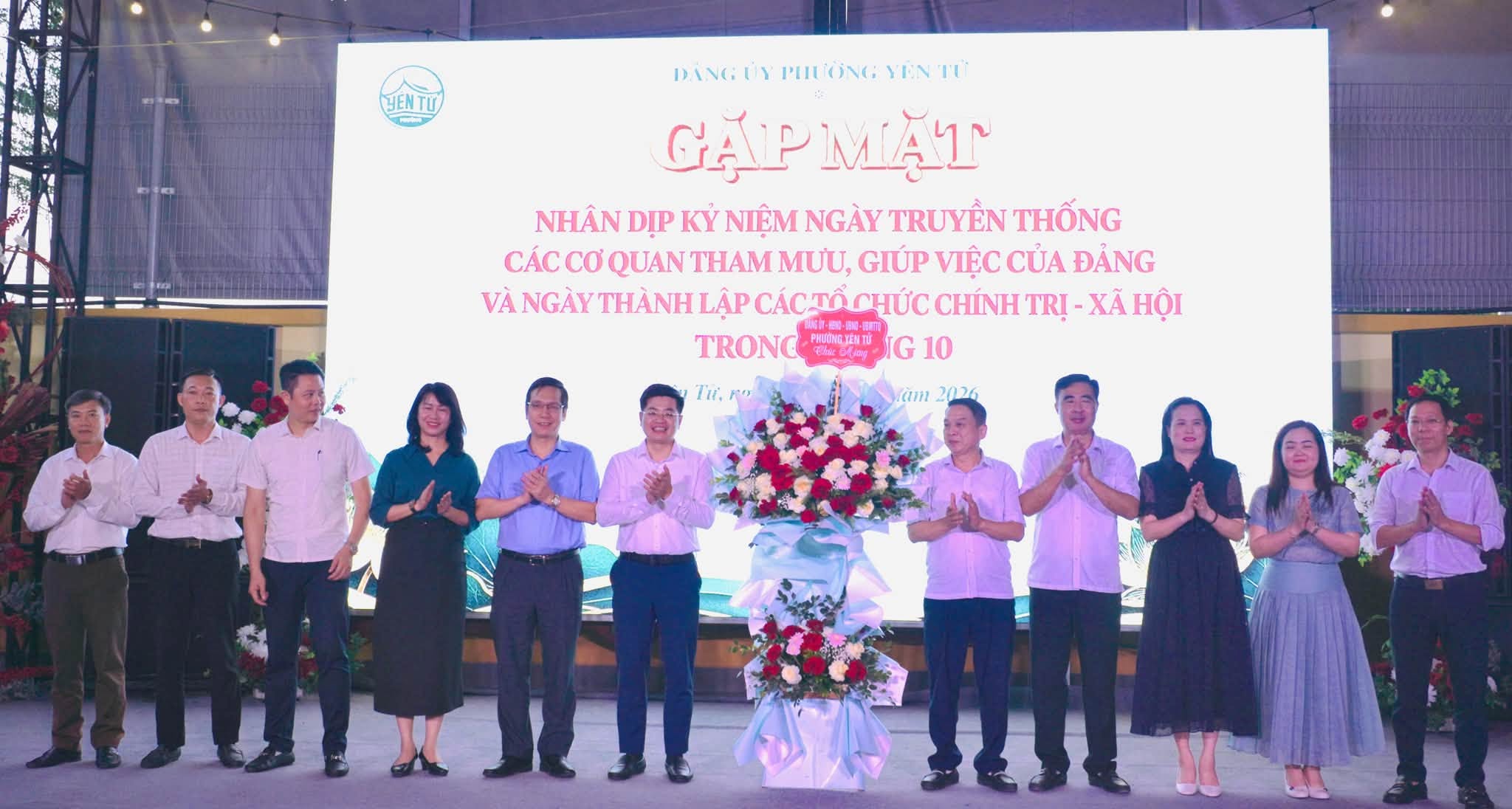 ĐẢNG ỦY PHƯỜNG YÊN TỬ GẶP MẶT KỶ NIỆM CÁC NGÀY TRUYỀN THỐNG CÁC CƠ QUAN THAM MƯU, GIÚP VIỆC CỦA ĐẢNG VÀ NGÀY THÀNH LẬP CÁC TỔ CHỨC CHÍNH TRỊ - XÃ HỘI TRONG THÁNG 10