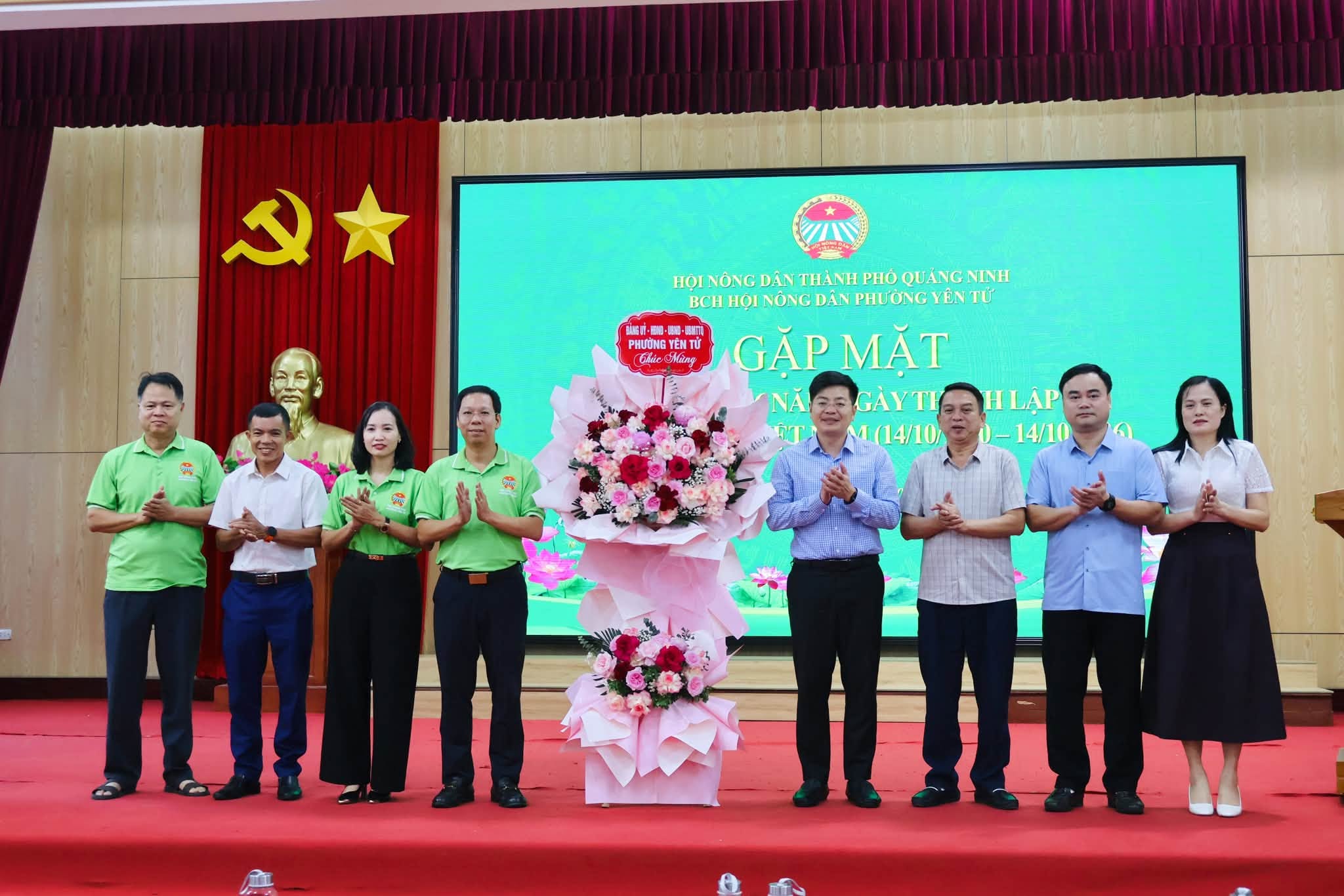 HỘI NÔNG DÂN PHƯỜNG YÊN TỬ GẶP MẶT KỶ NIỆM 96 NĂM NGÀY THÀNH LẬP HỘI NÔNG DÂN VIỆT NAM